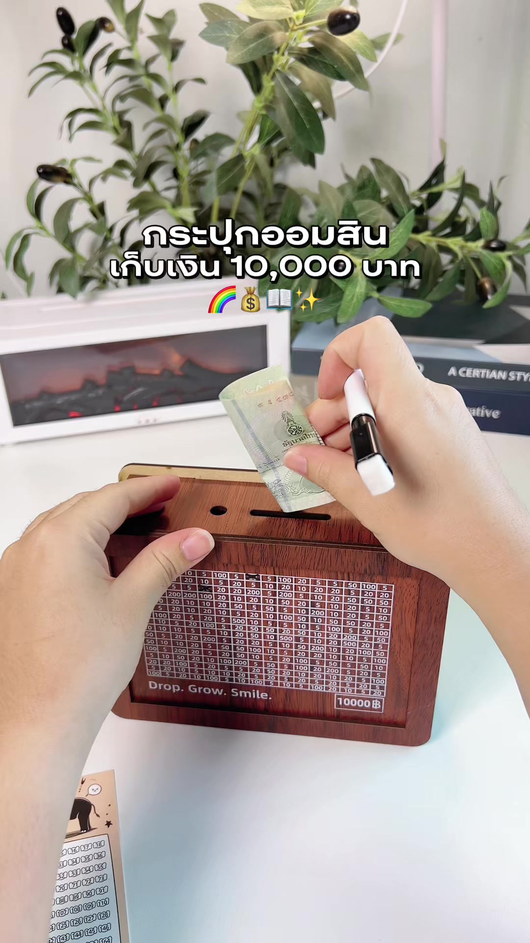 @ม๊ามี๊น้องไบรท์ 𐙚⋆°。