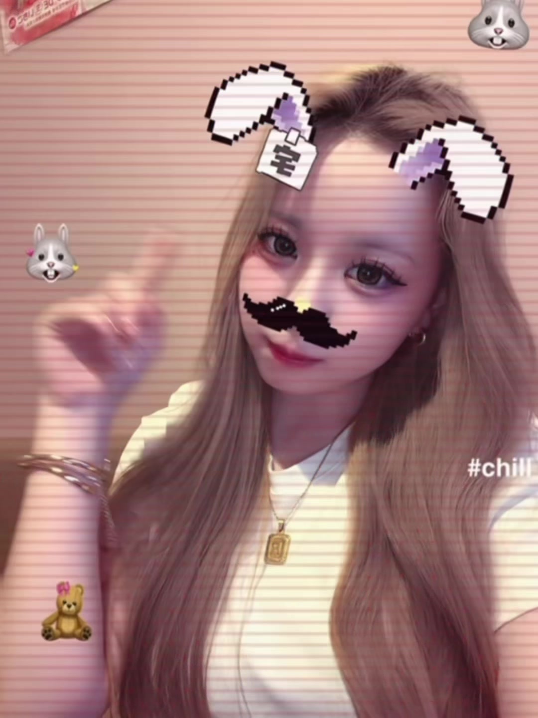@琳音♡