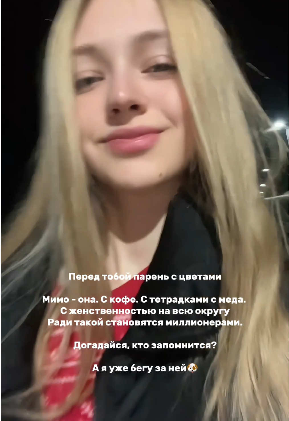 @DOMI