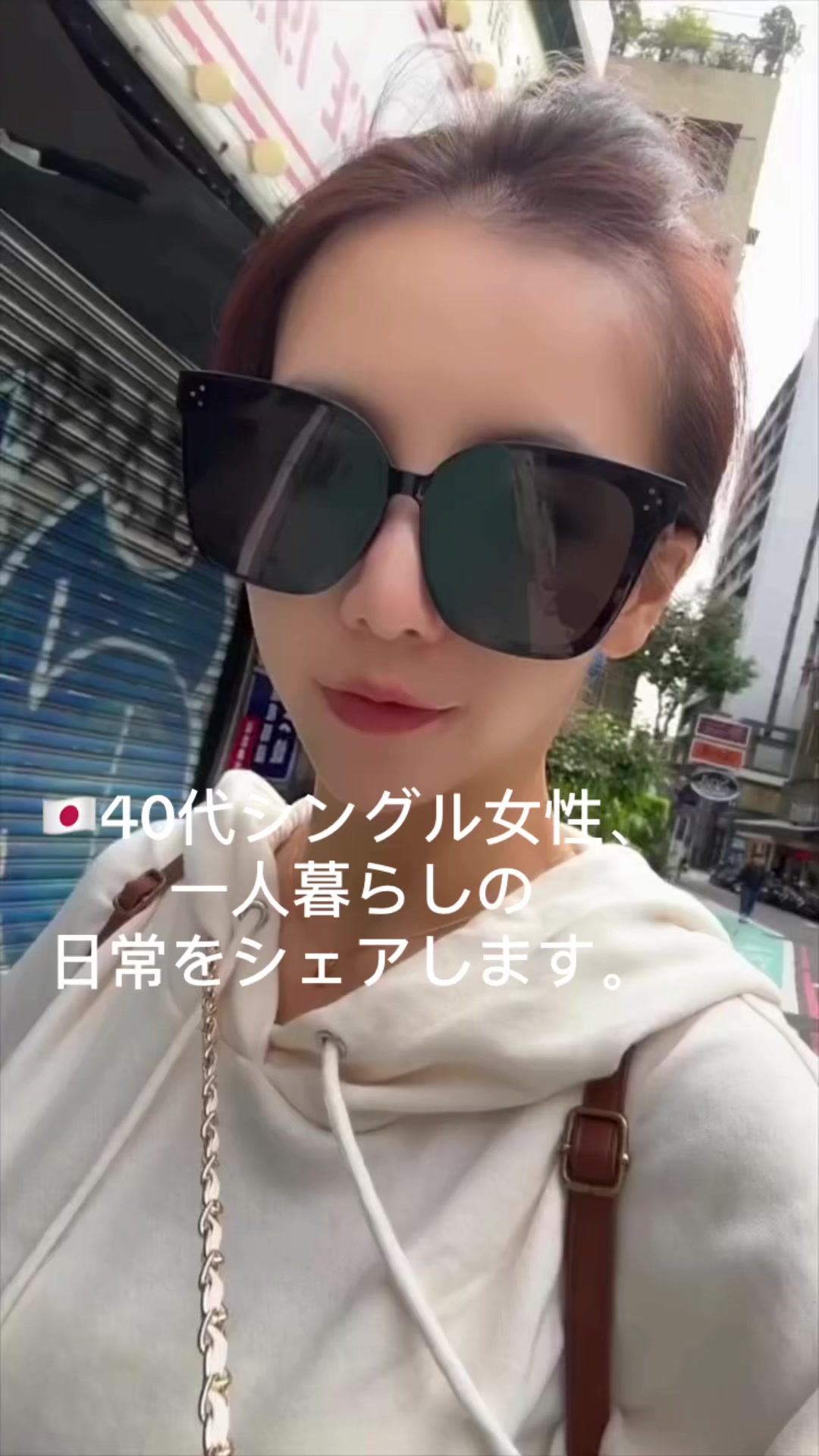 @ちか