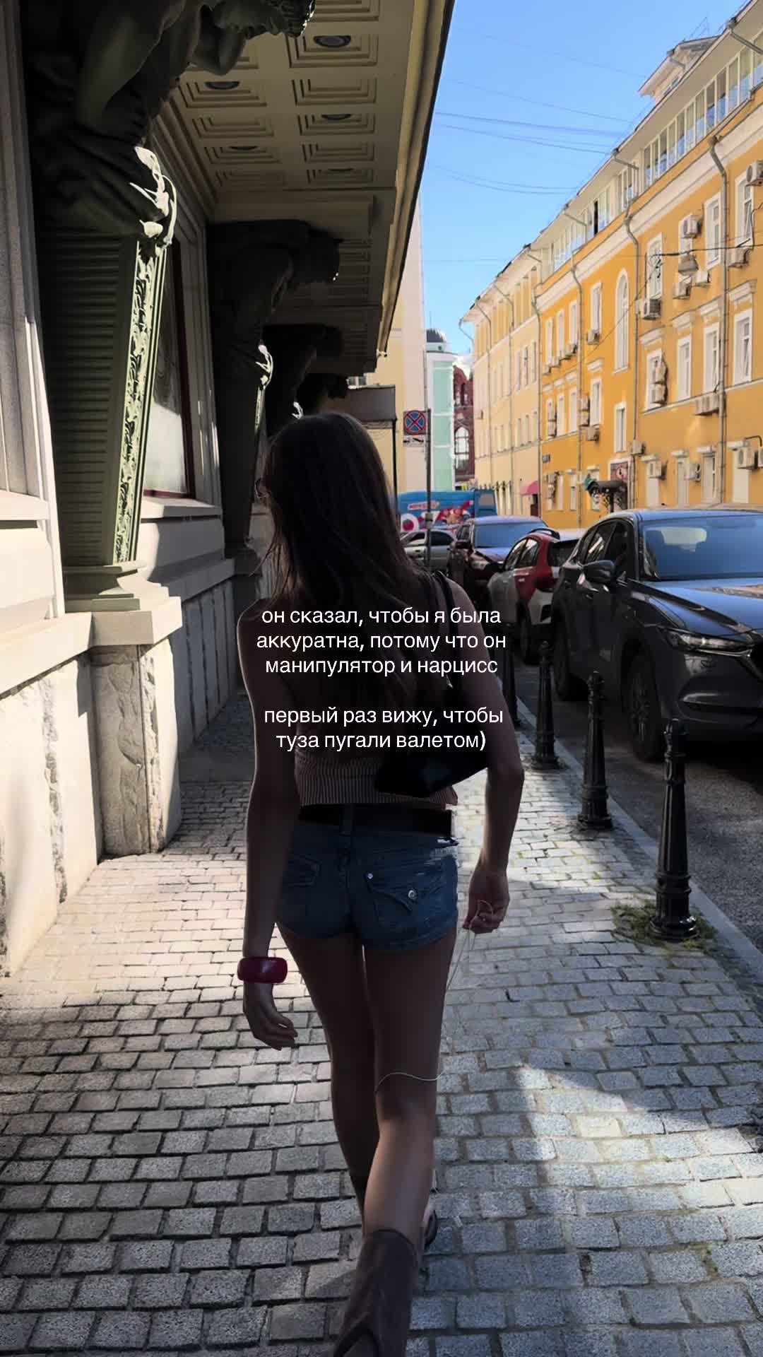 @daria