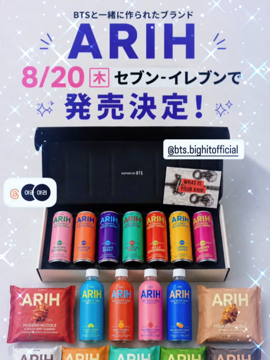 @sayakarmy💜