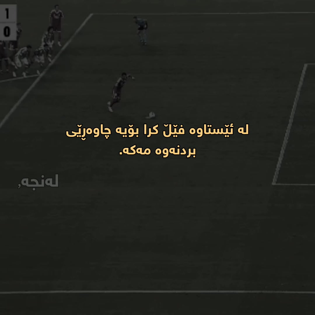 @لەنجە🩶'