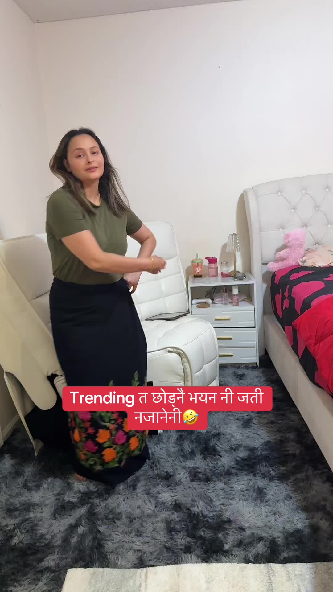 @sapna🕉️