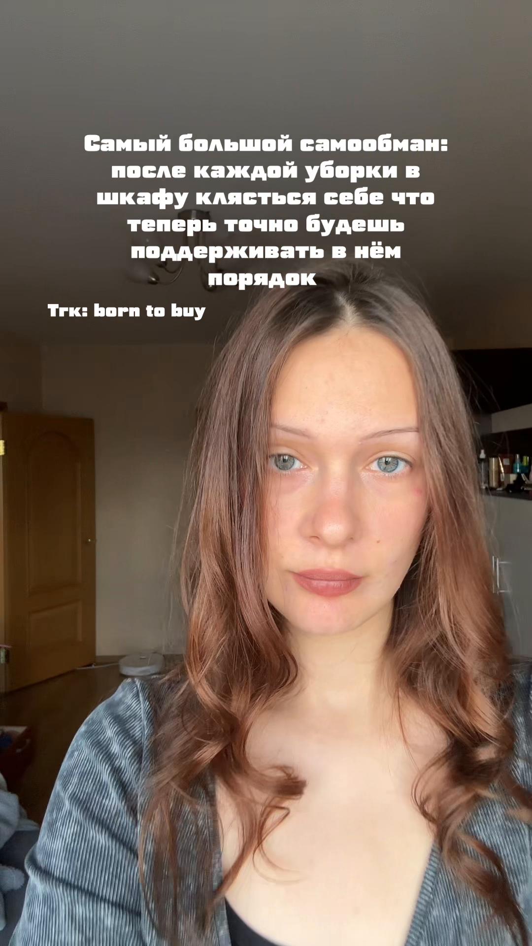 @либеросис