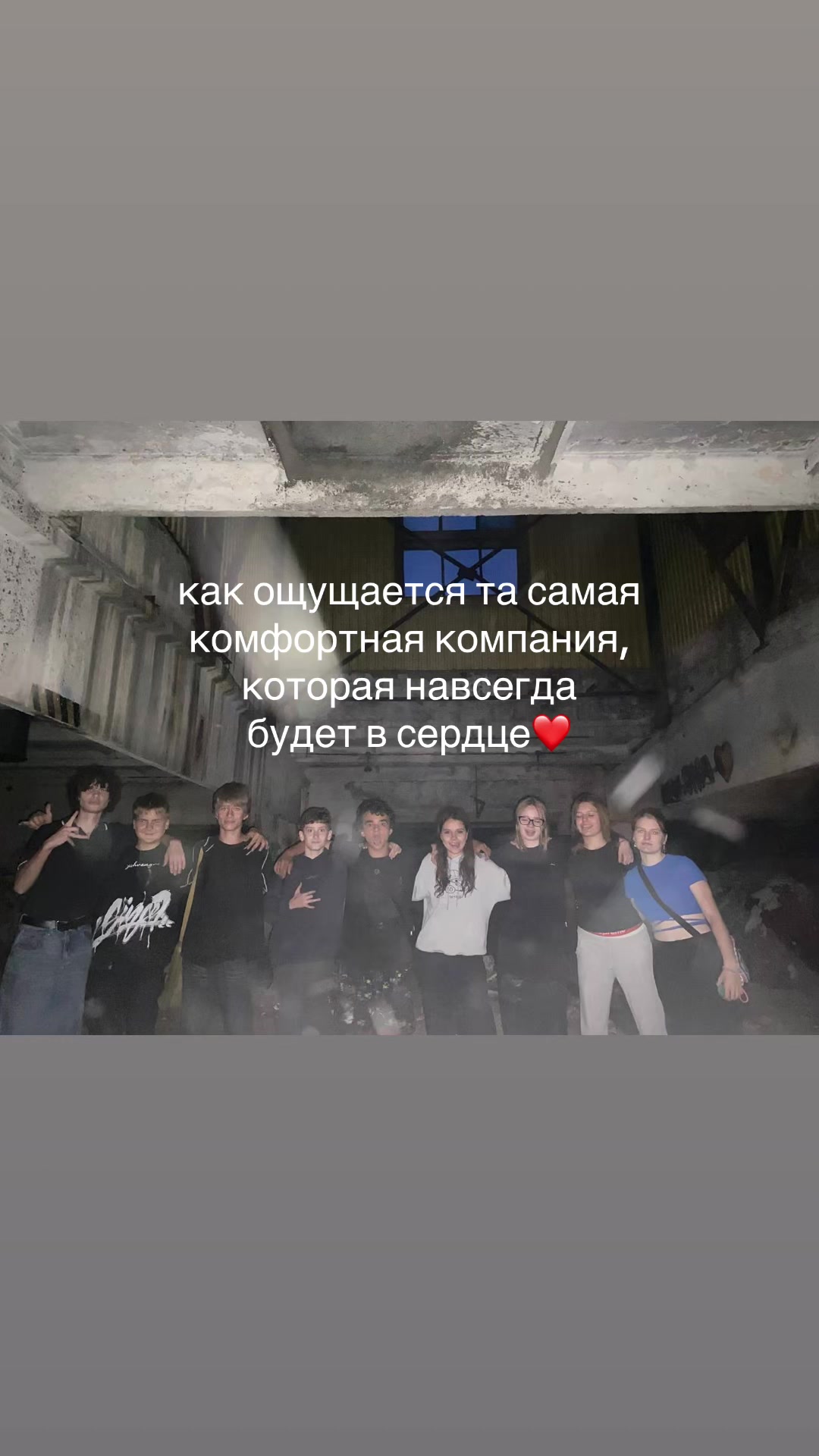 @vikadinka67