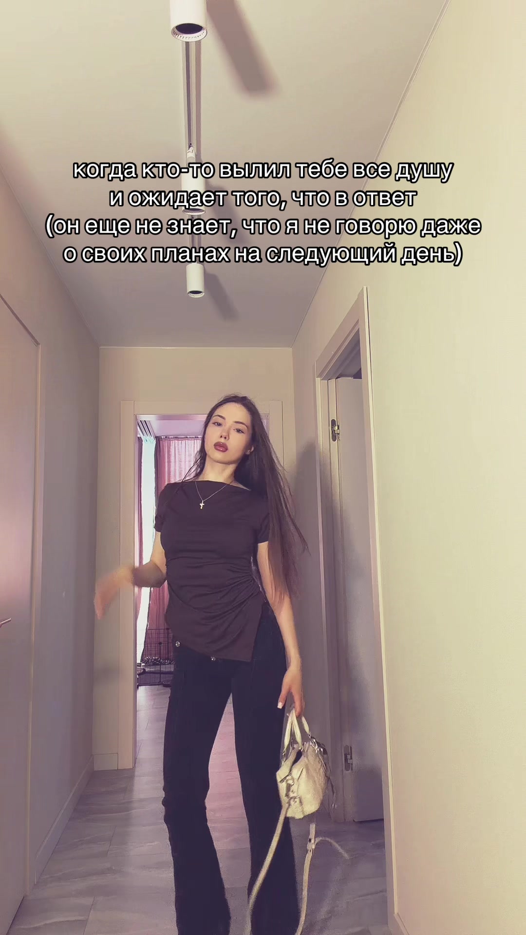 @тгк: safimardanova🪽
