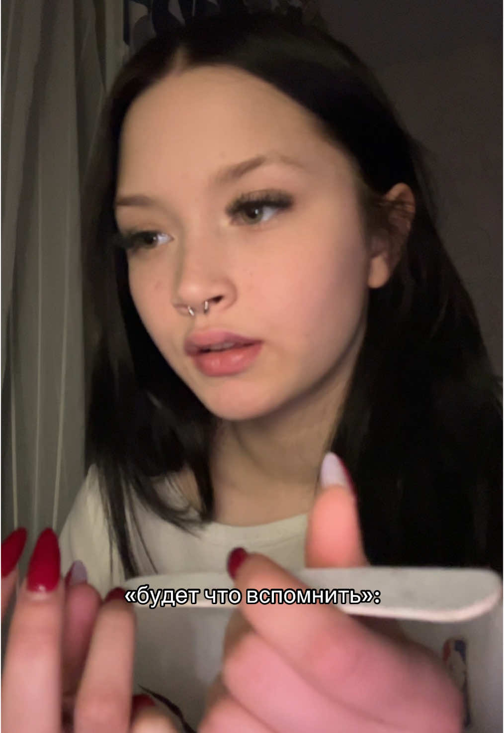 @миянина