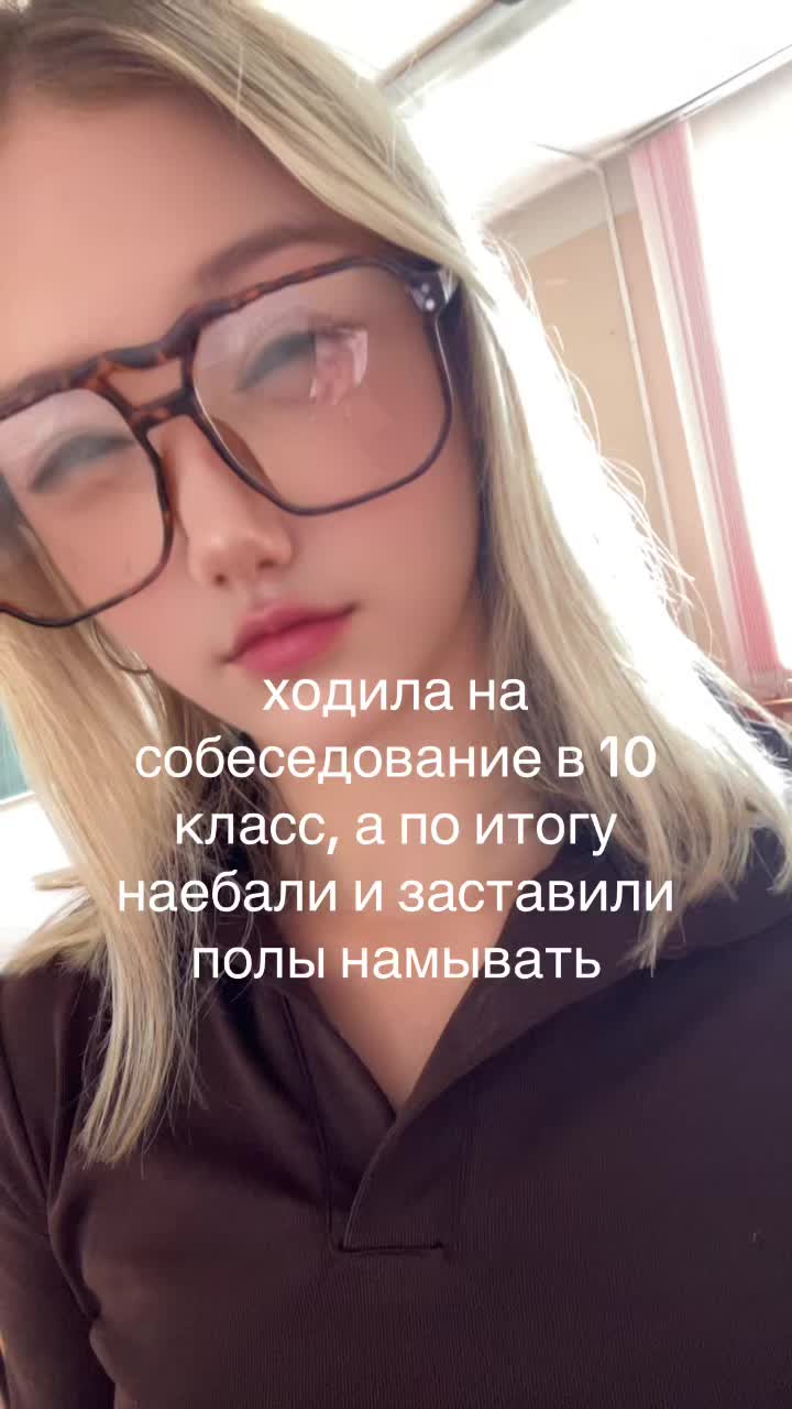 @мася