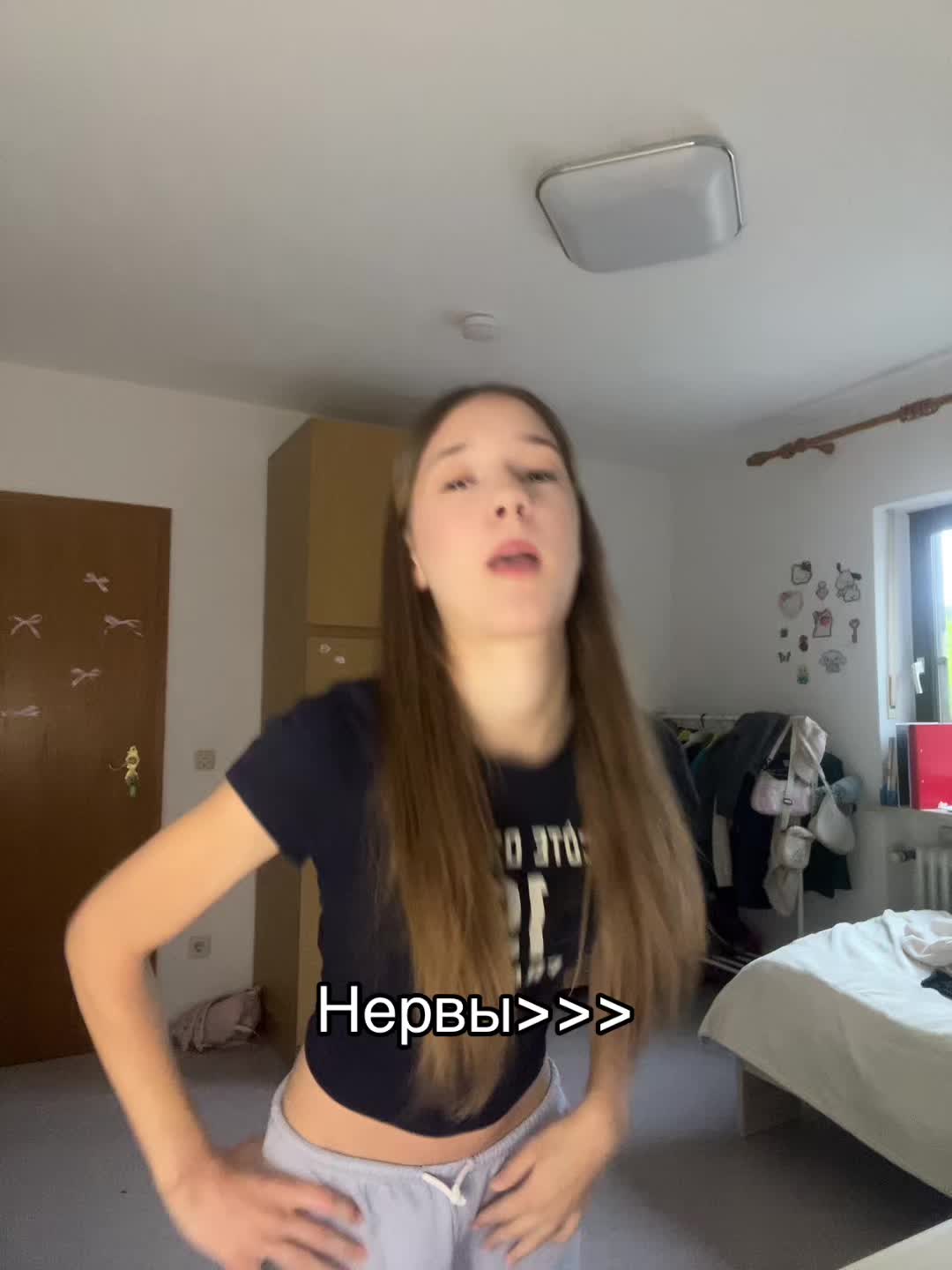 @машка