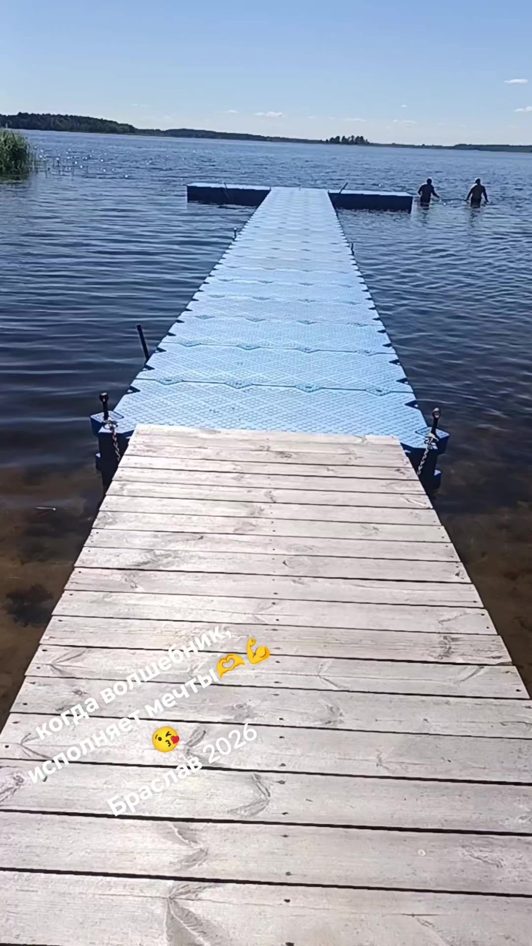 @yakimchuk🤙