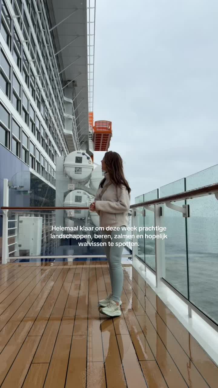 @Ariane