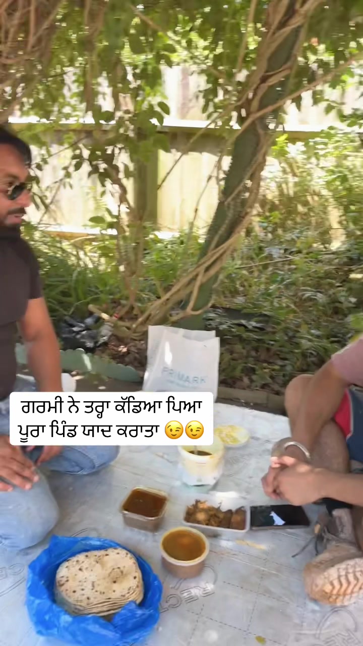 @raja maan