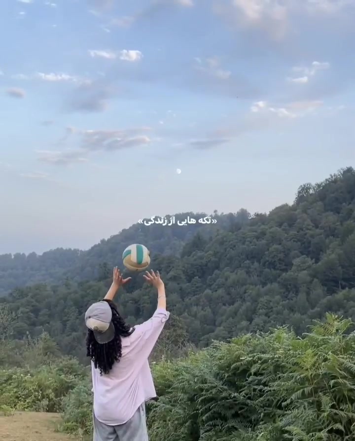 @مَهان