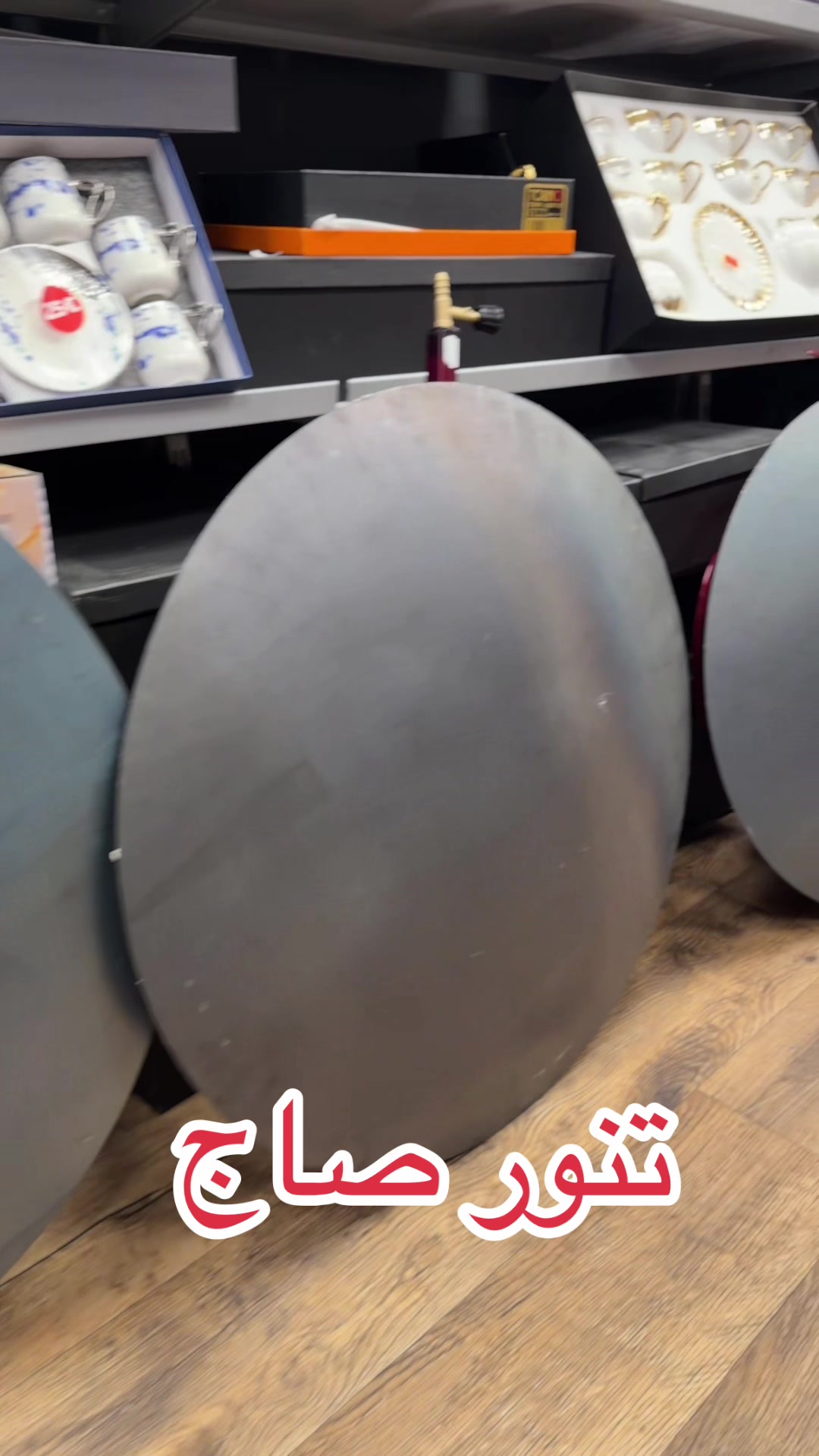 @Prinzshop