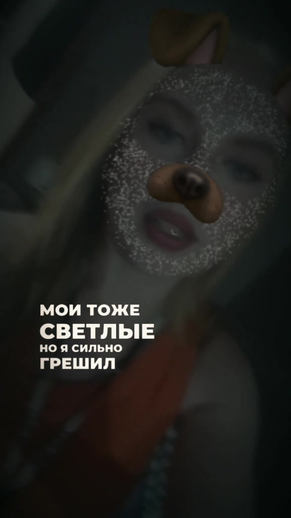 @каринка