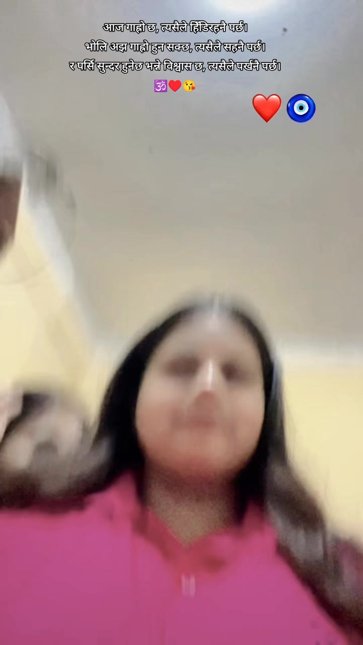 @रोस्नी भण्डारी🧿
