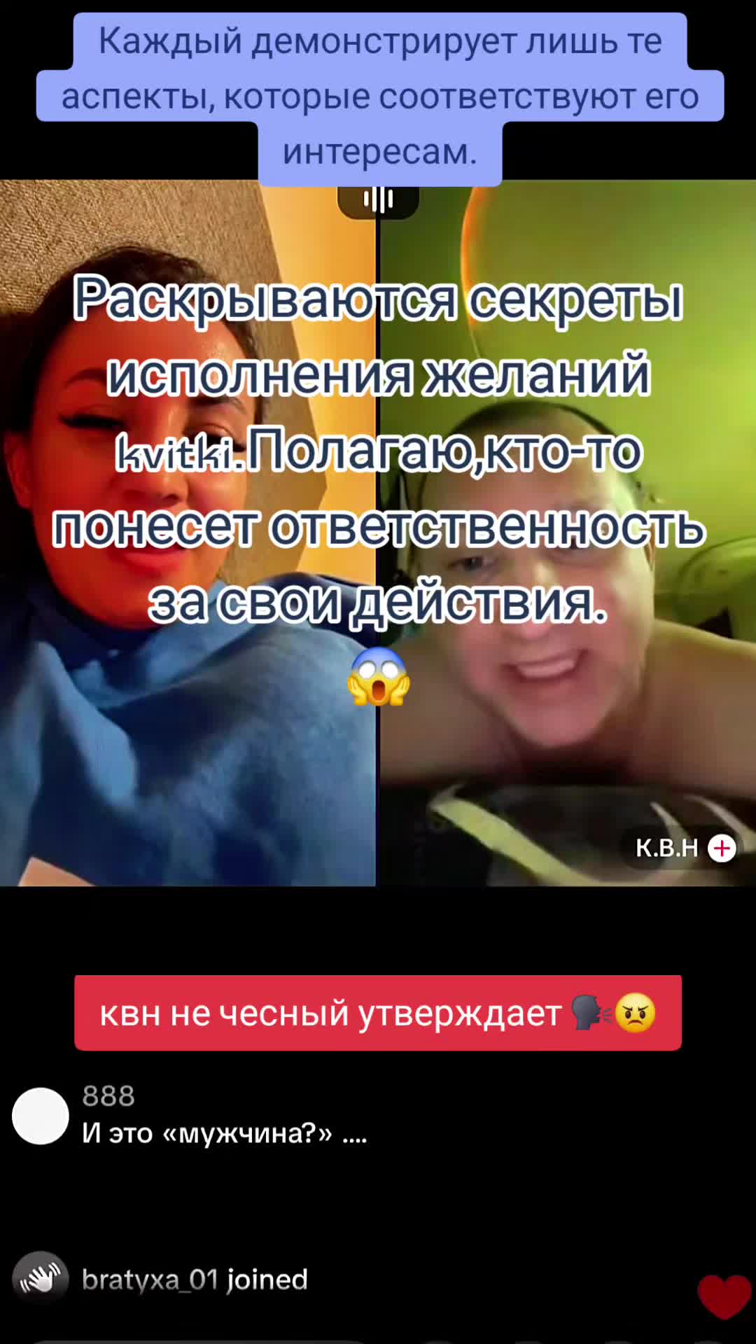 @West_Media_