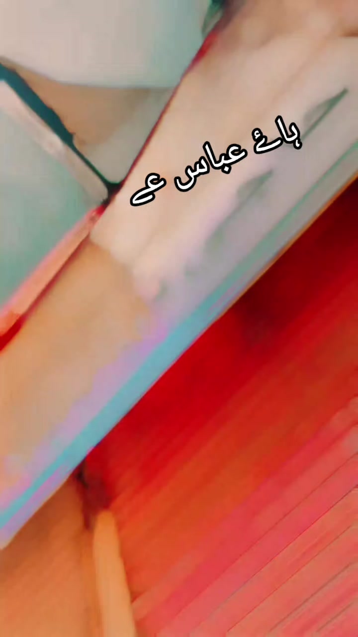 @𝑯 𝒂س 𝒔 𝒂 ن🚩