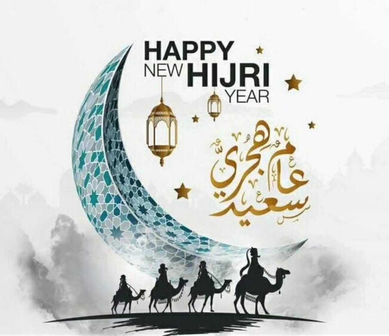 @haf Tamil bayan /hadith