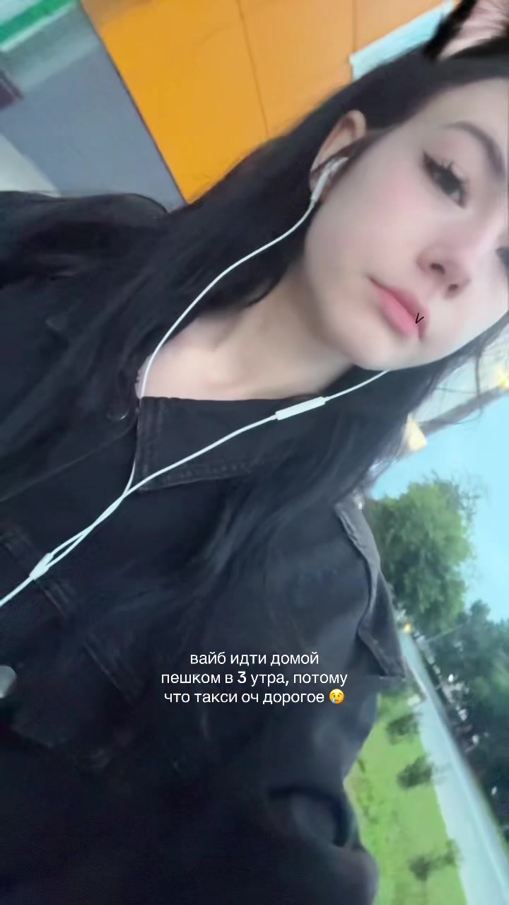 @skibidi сiгма 67 👅💎
