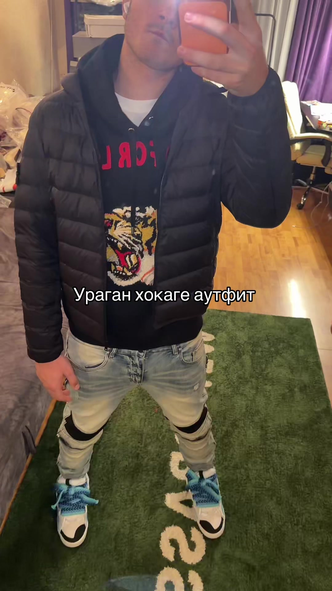 @Тгк esint shop