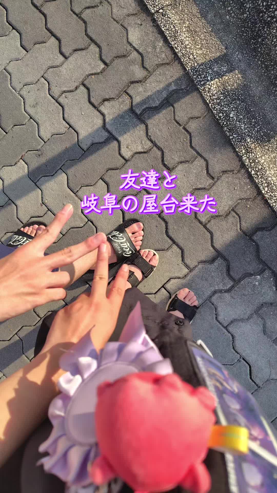 @æç¥å€é£ðâ¬ð€ðžð(ã«ã«)
