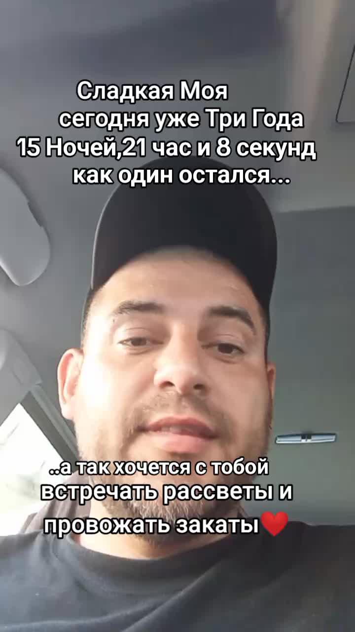 @👑direktor_tik_tok_👑