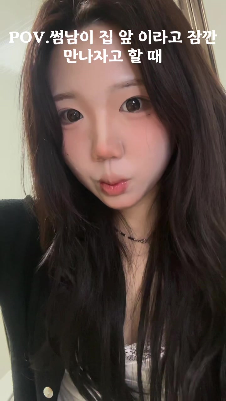 @인스타로 와