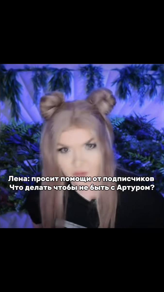 @&real;𝔞𝛾𝔱𝔪𝔞𝔫𝔉𝔞𝔫