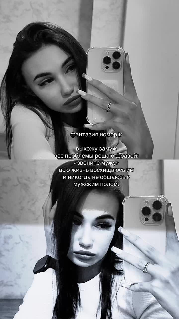 @angelinkka__19