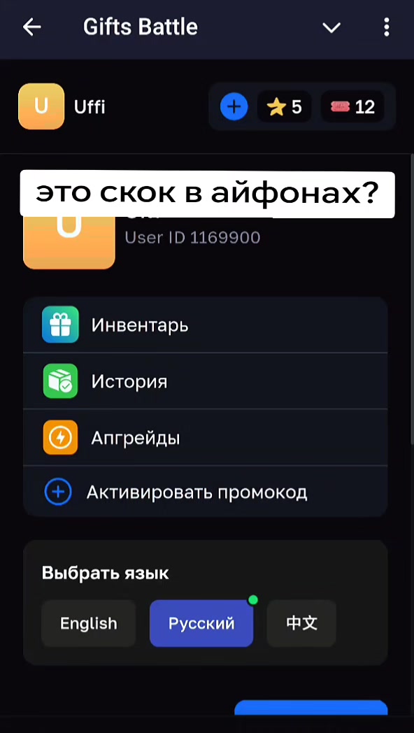 @максимстандоффпро