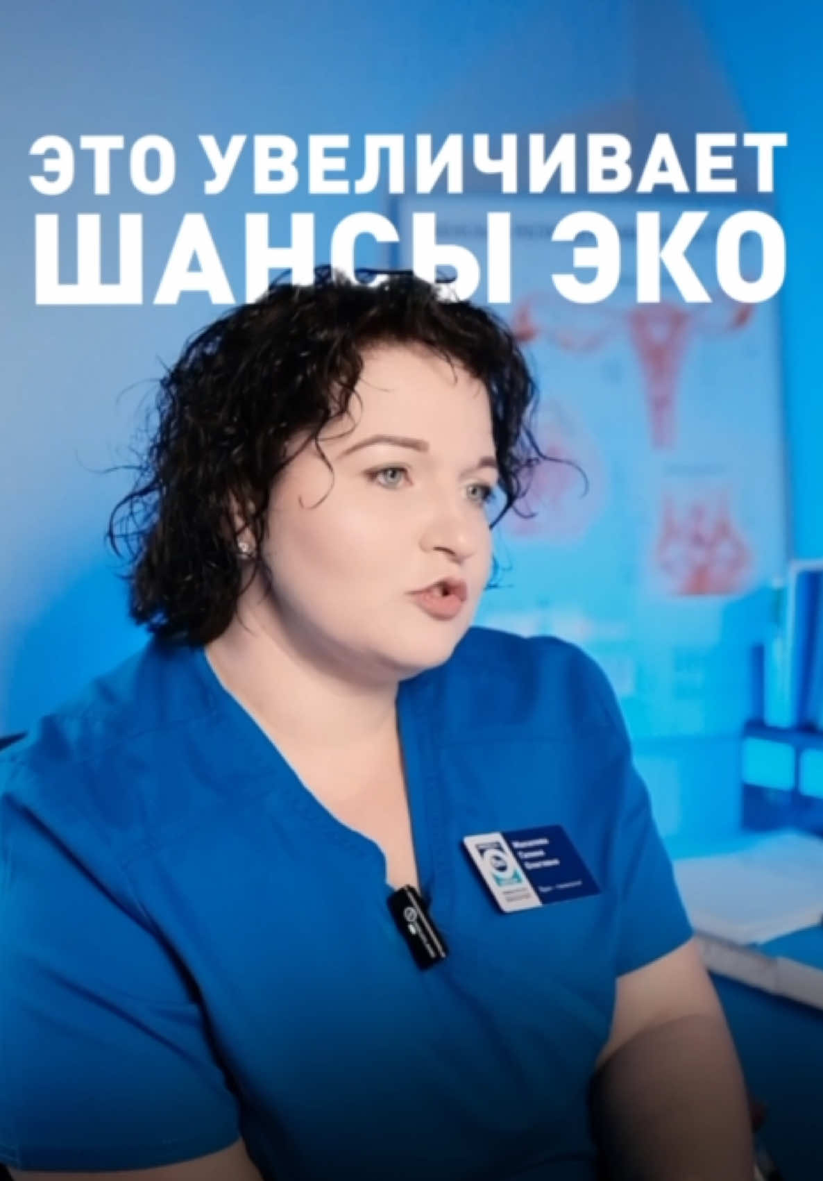 @Medical On Group
