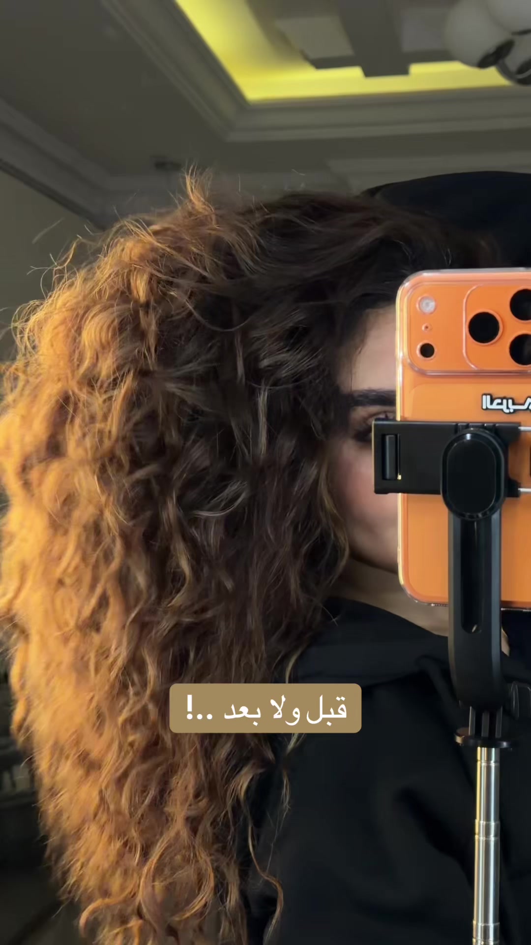 @شيماء الحربي🍒