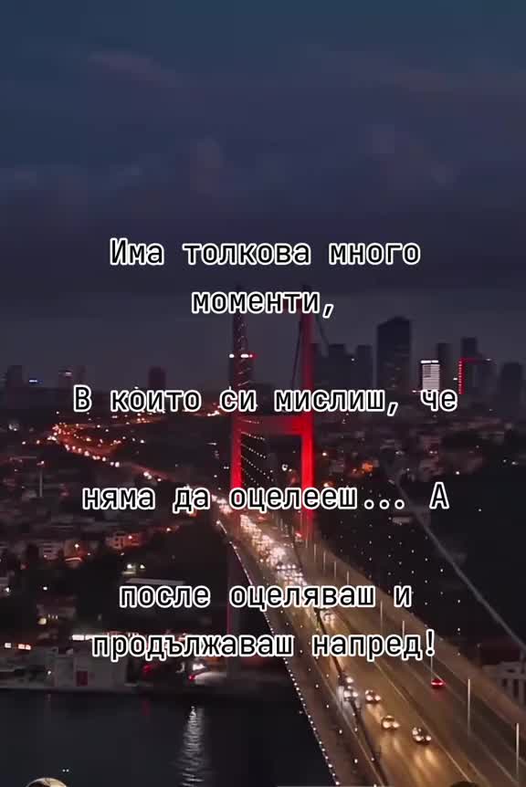 @Anife12