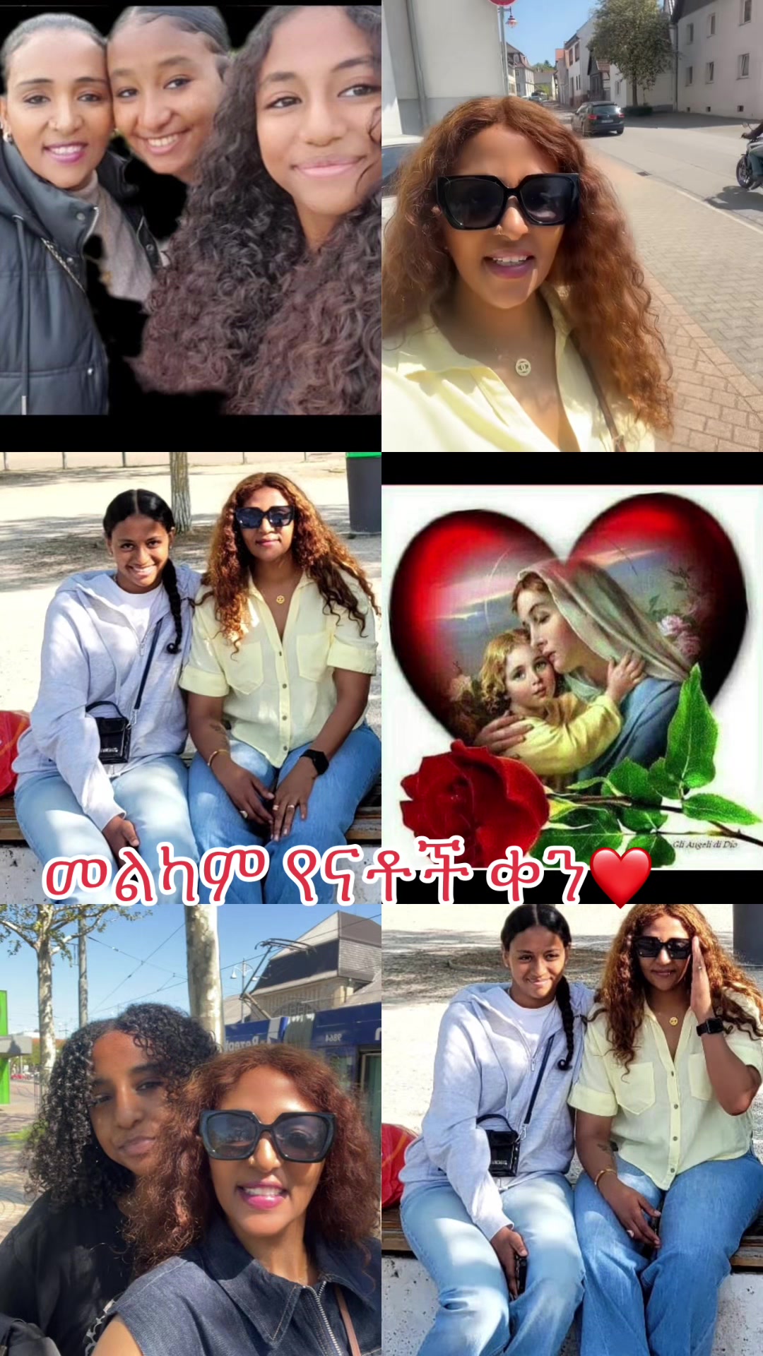 @Astu Mekele