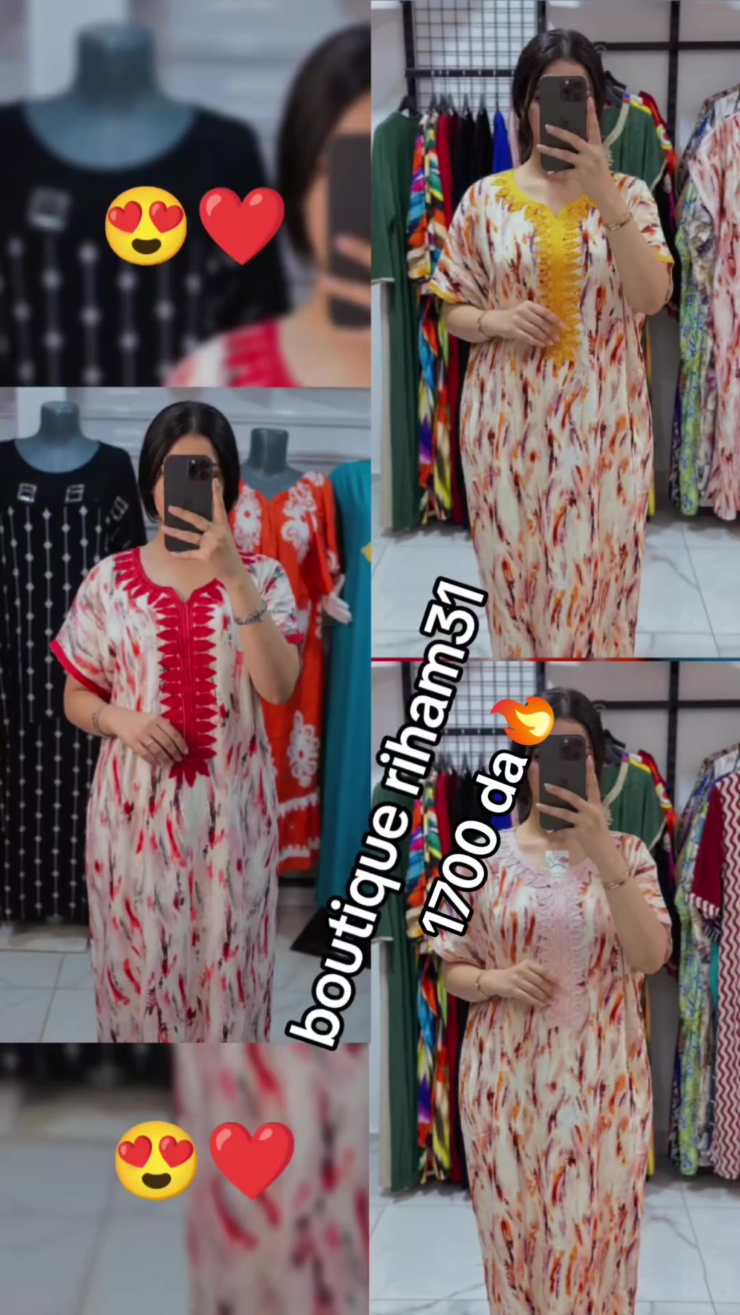 @riham riham 31