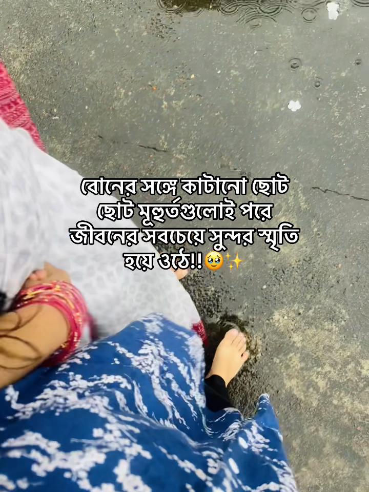 @Pakhii~🕊🪞