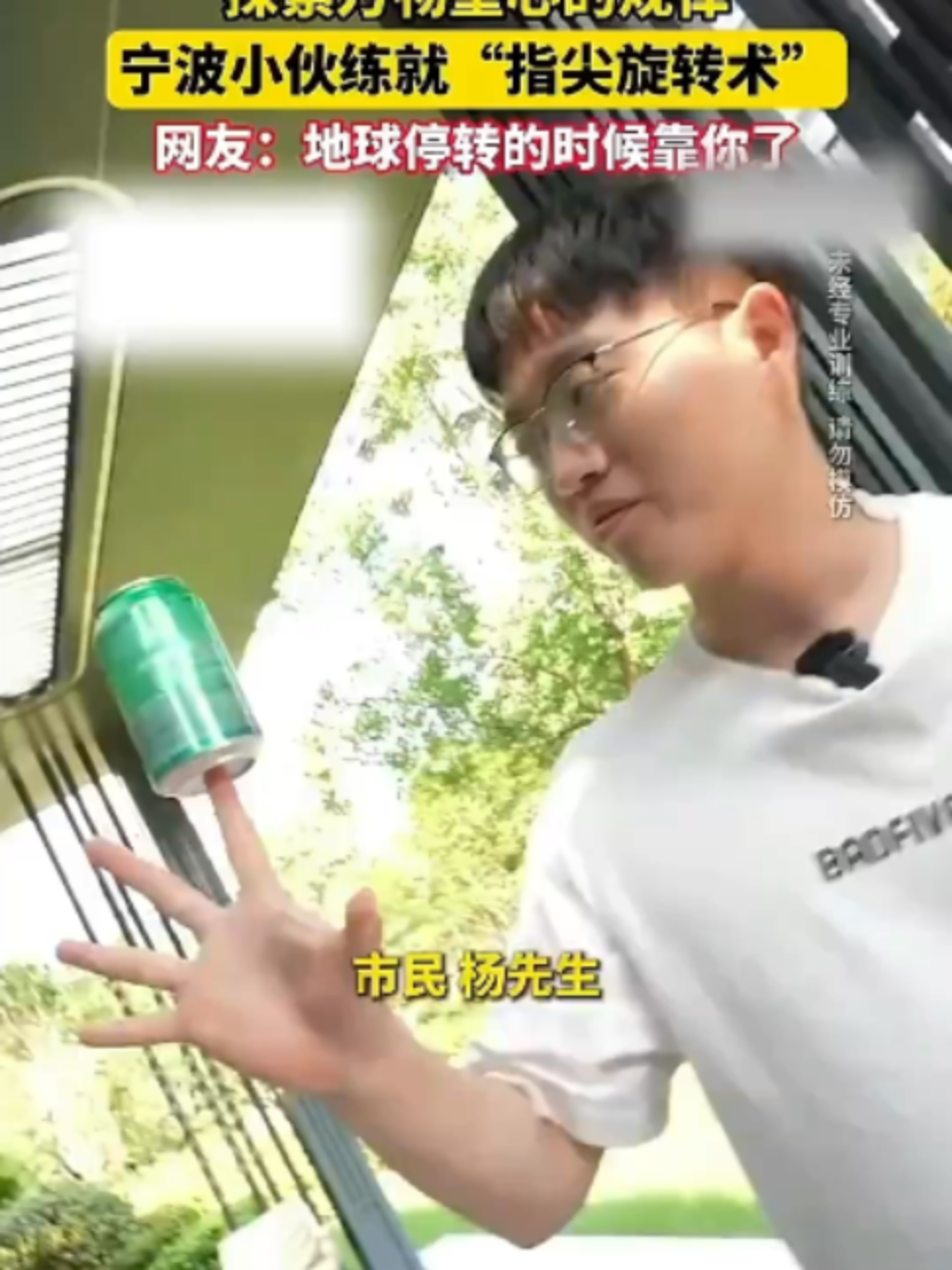 @中国蓝国际