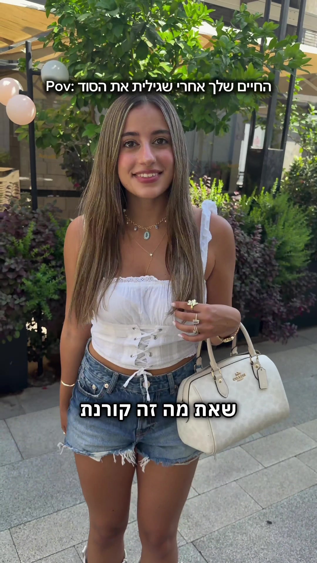 @Lir Cohen