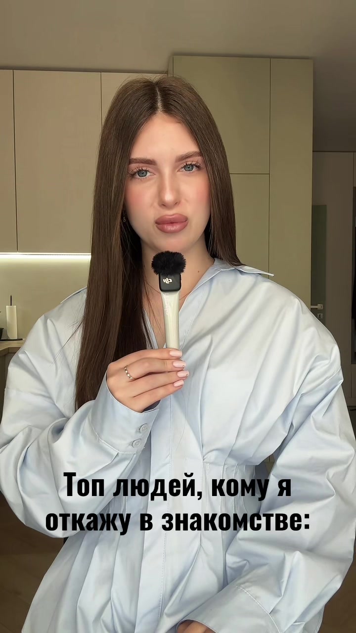 @я Дана🥂