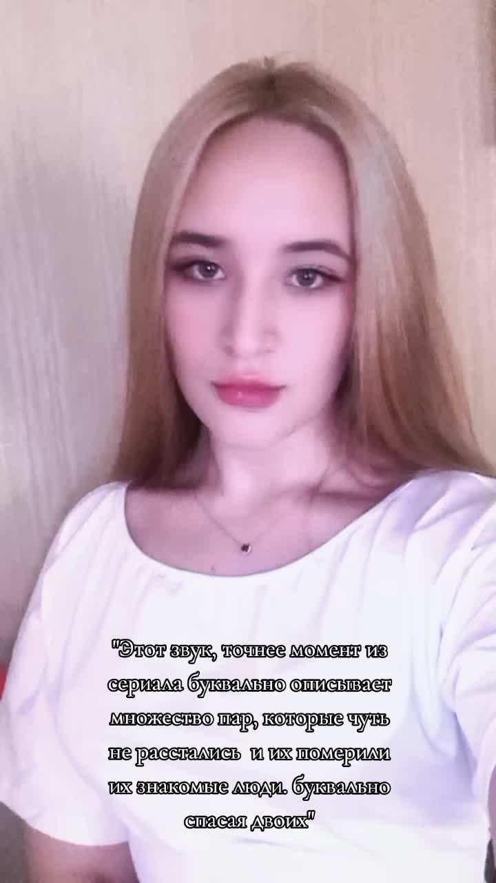 @_Vrăjitoarea Lunii_