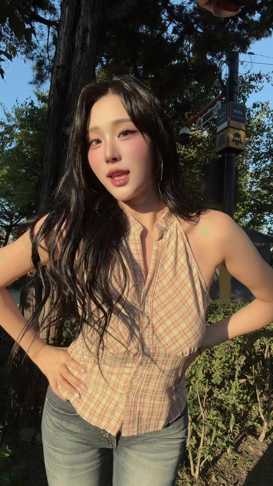 @❤️&zwj;🔥노소리NOSORI❤️&zwj;🔥