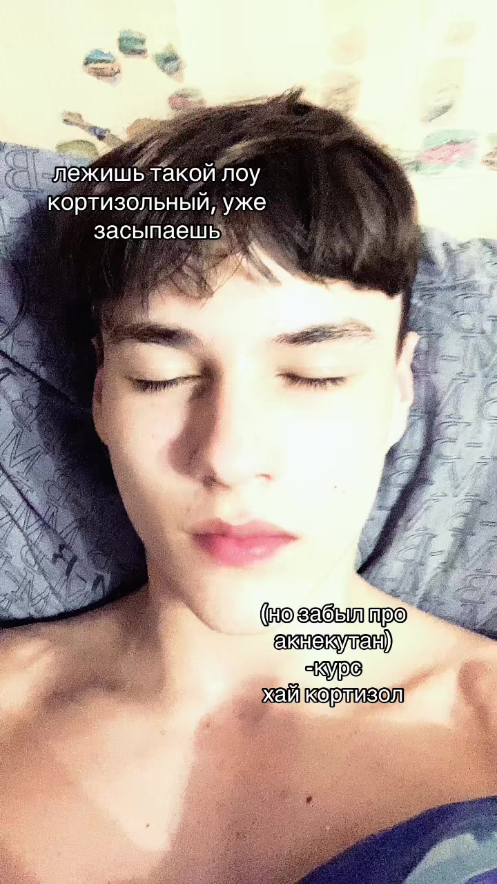 @жорик баретт🌅