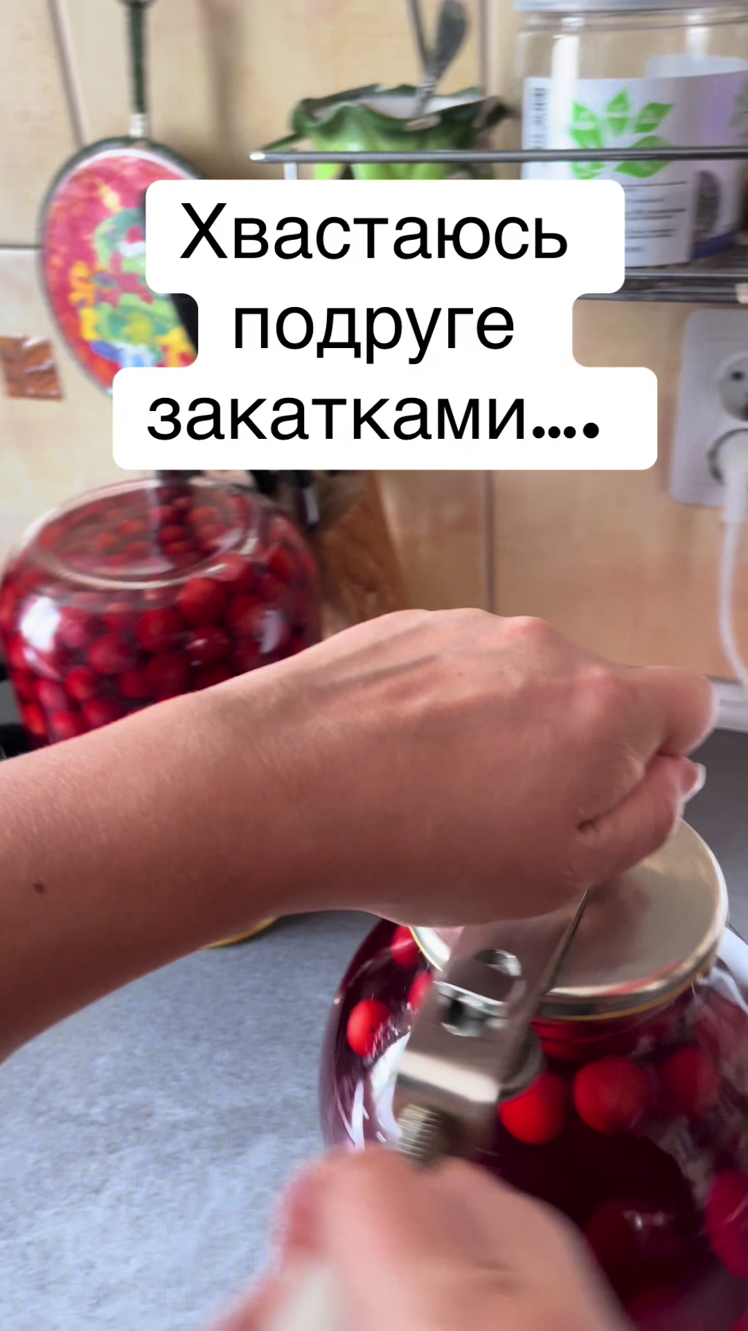 @Елена♐️
