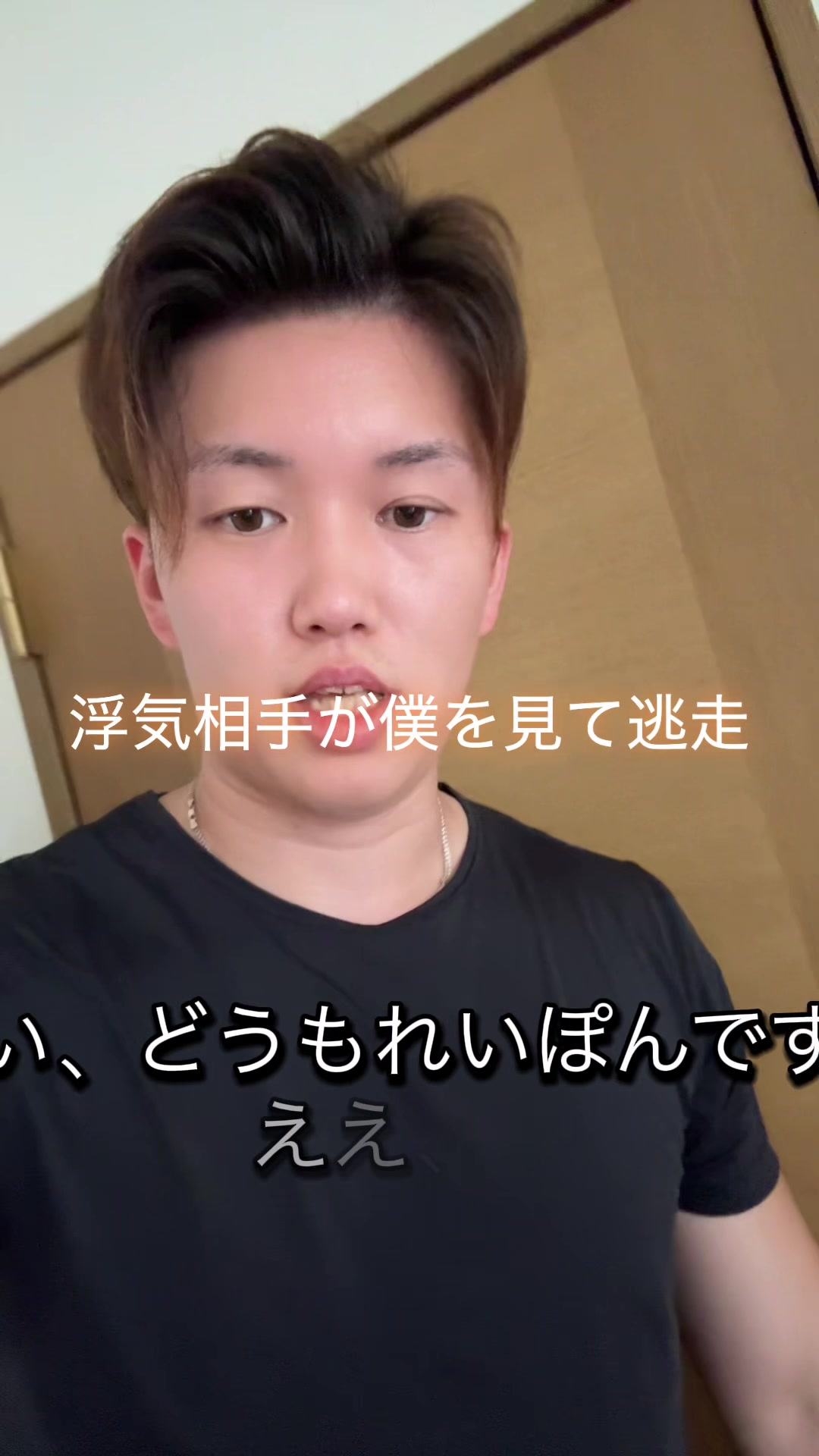 @れいぽん