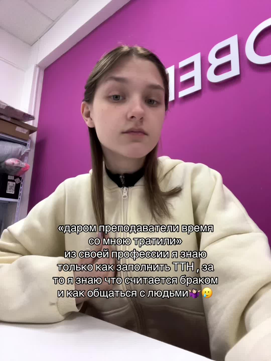 @♿