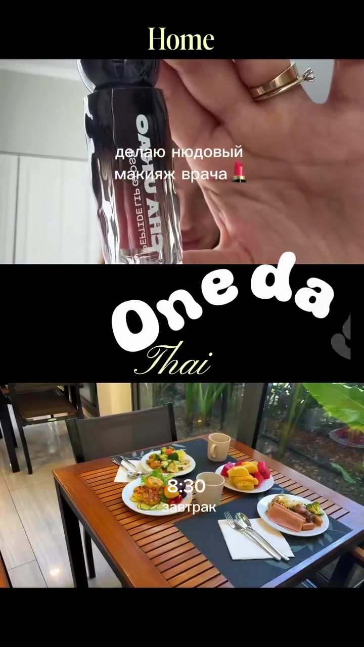 @🌿ВРАЧ ПРЕВЕНТИВНОЙ МЕДИЦИНЫ