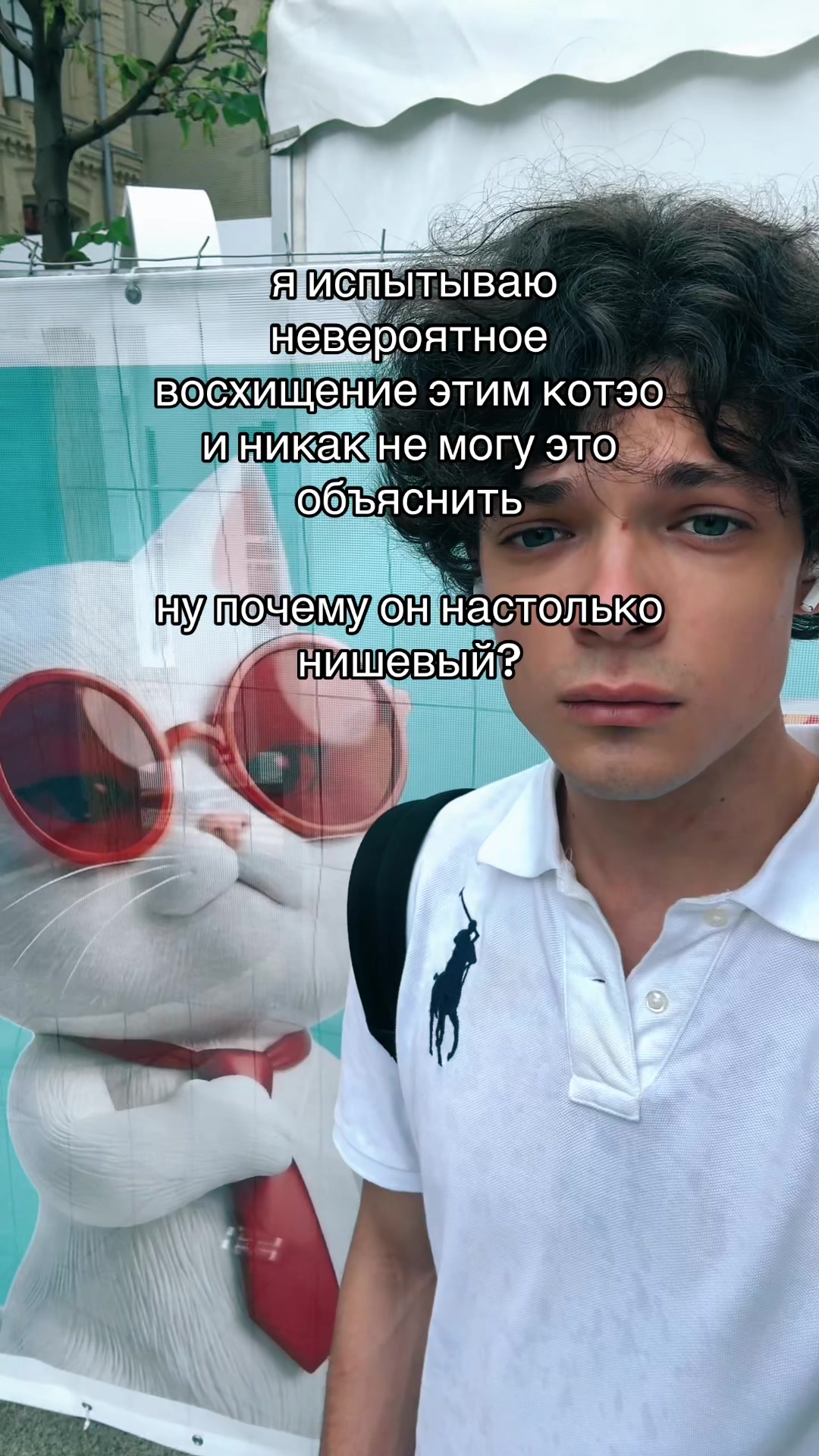 @ikari_toru
