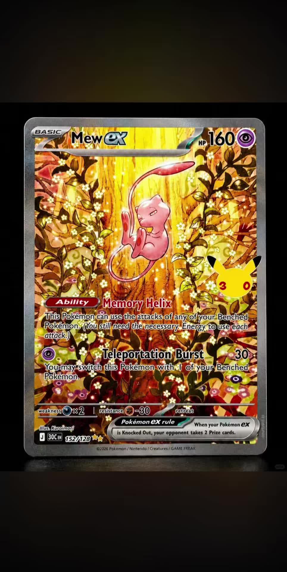@pokemoncardinvestor